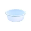 Bassine Plastique Rigide ronde 19L Mallard Ferrière